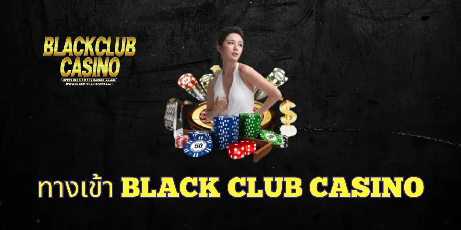 black club casino