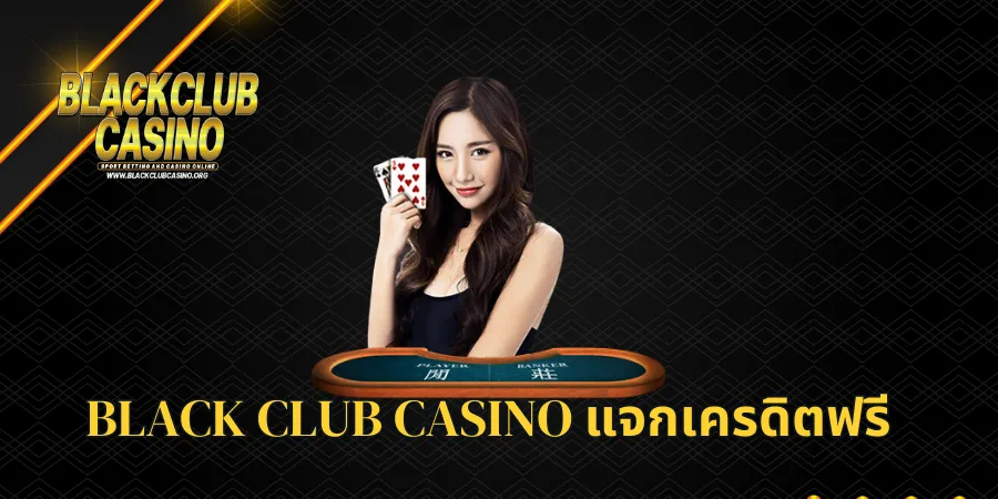 black club casino