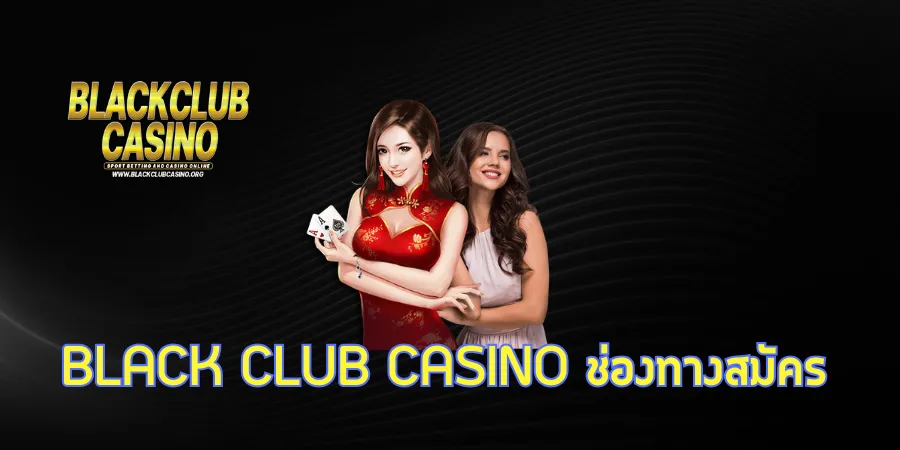 black club casino